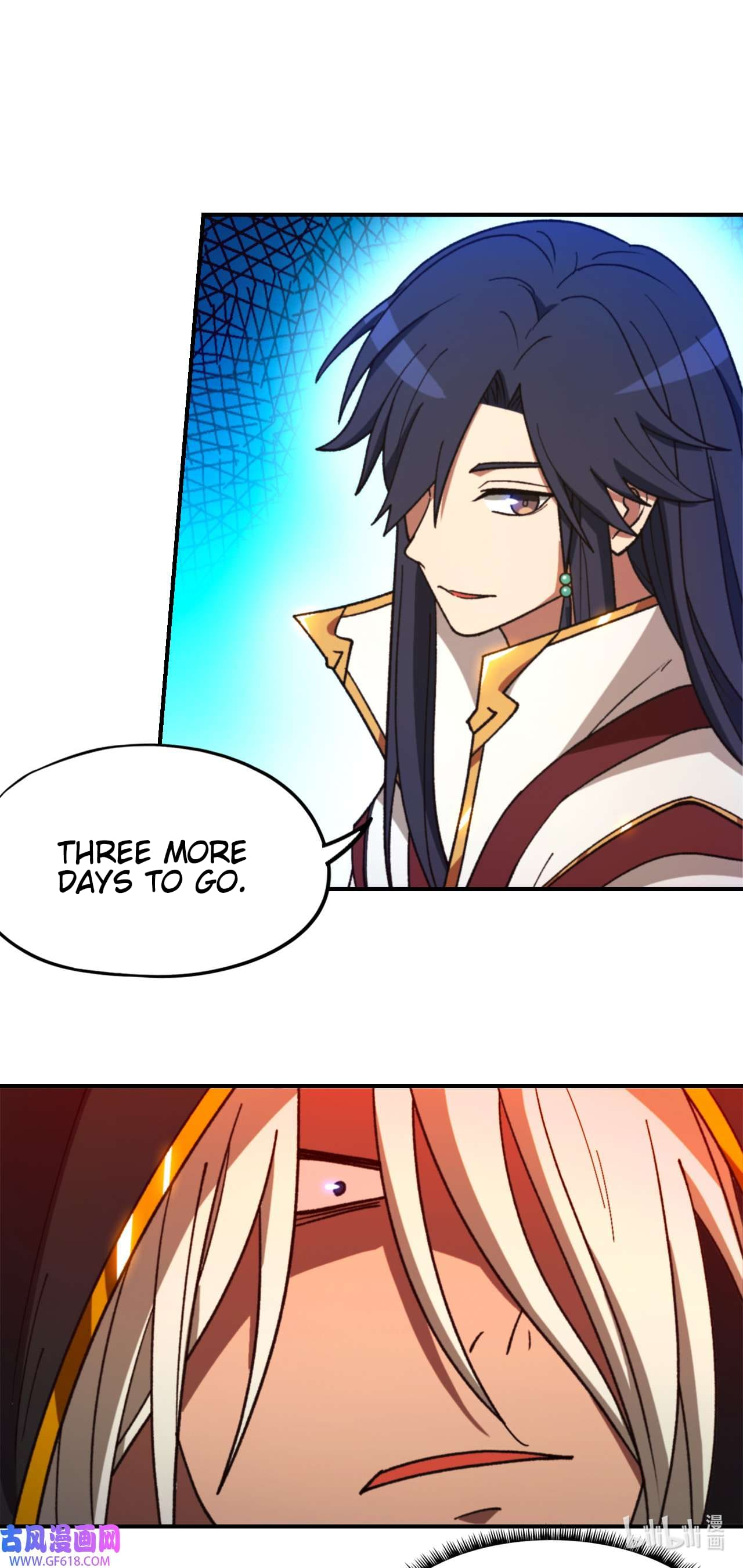 Everlasting God of Sword Chapter 237 5